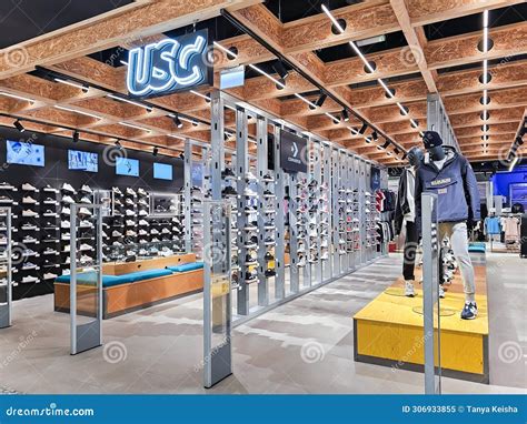 USC (clothing retailer) 